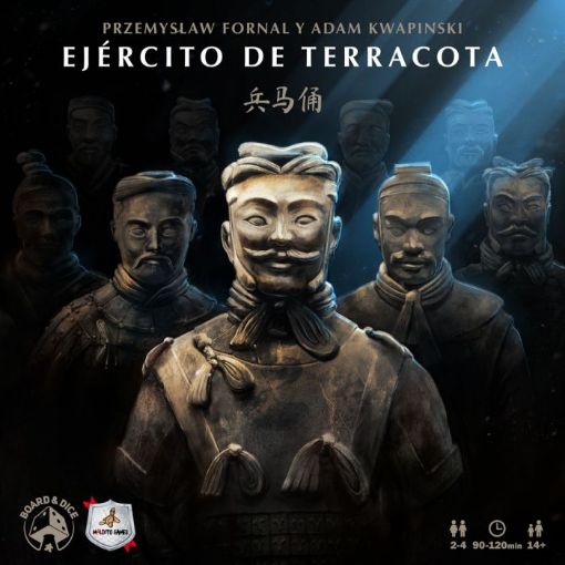 Imagen de EJERCITO DE TERRACOTA